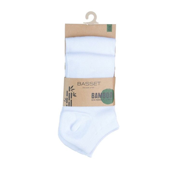 Basset Unisex Sneaker Socks Bamboo 2-Pack White